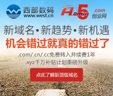 老师治迟到出新招